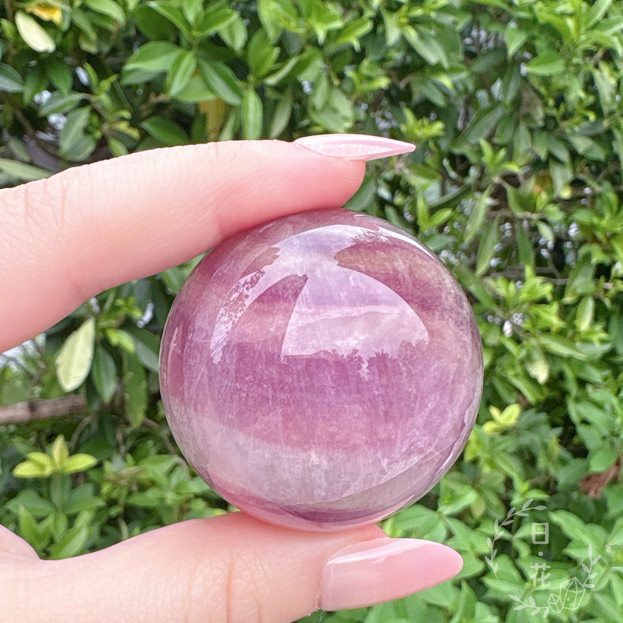 粉色彩螢石水晶球擺件 (一物一圖)