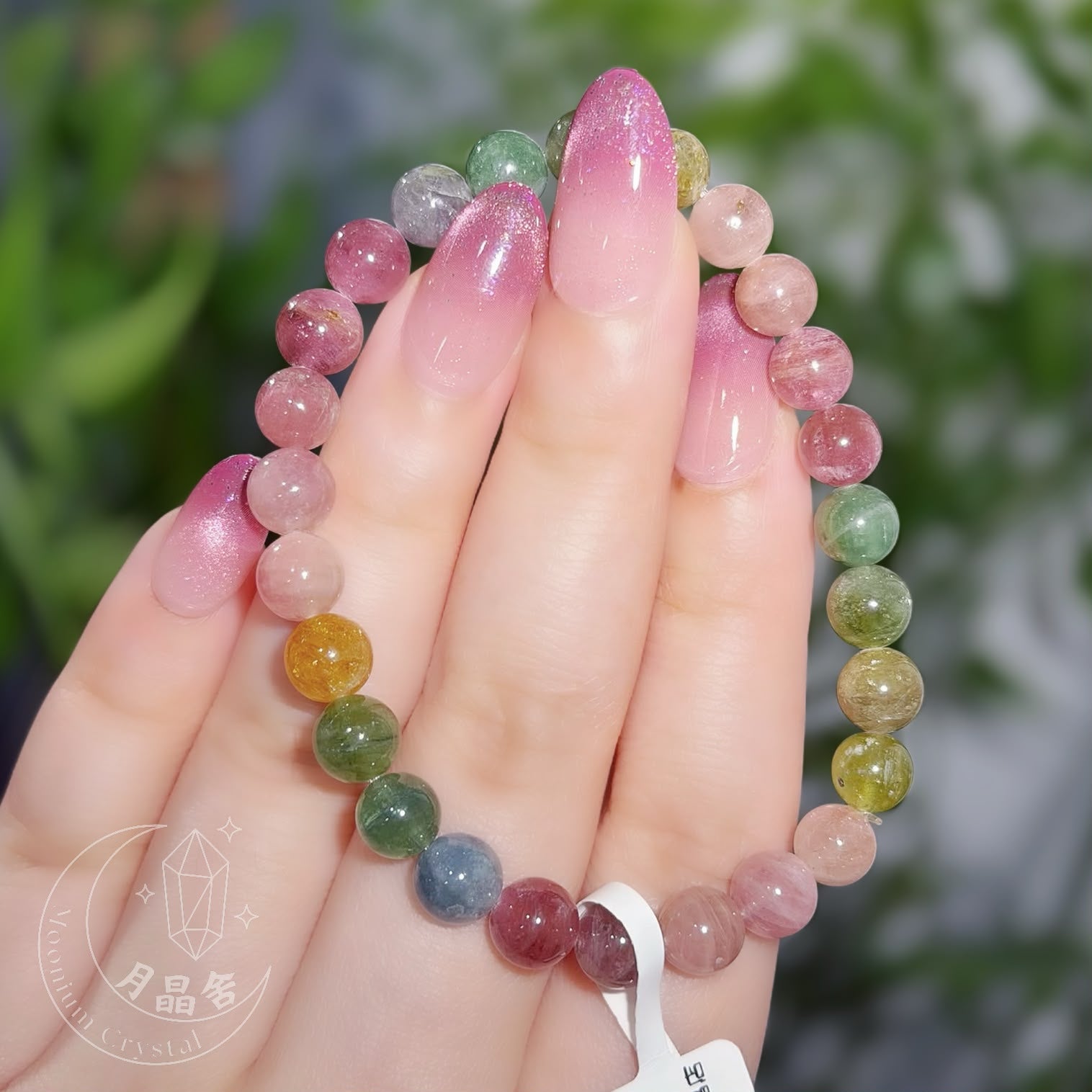 碧璽水晶手鏈1365 7mm