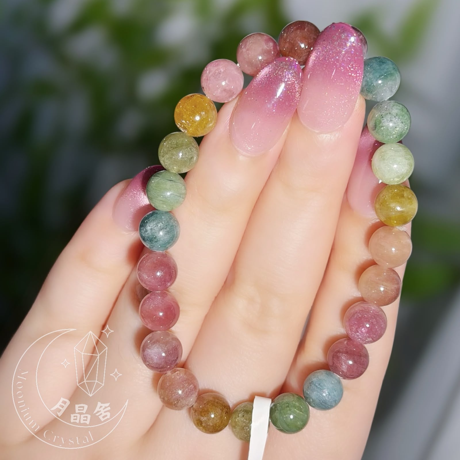 碧璽水晶手鏈1368 7.5mm