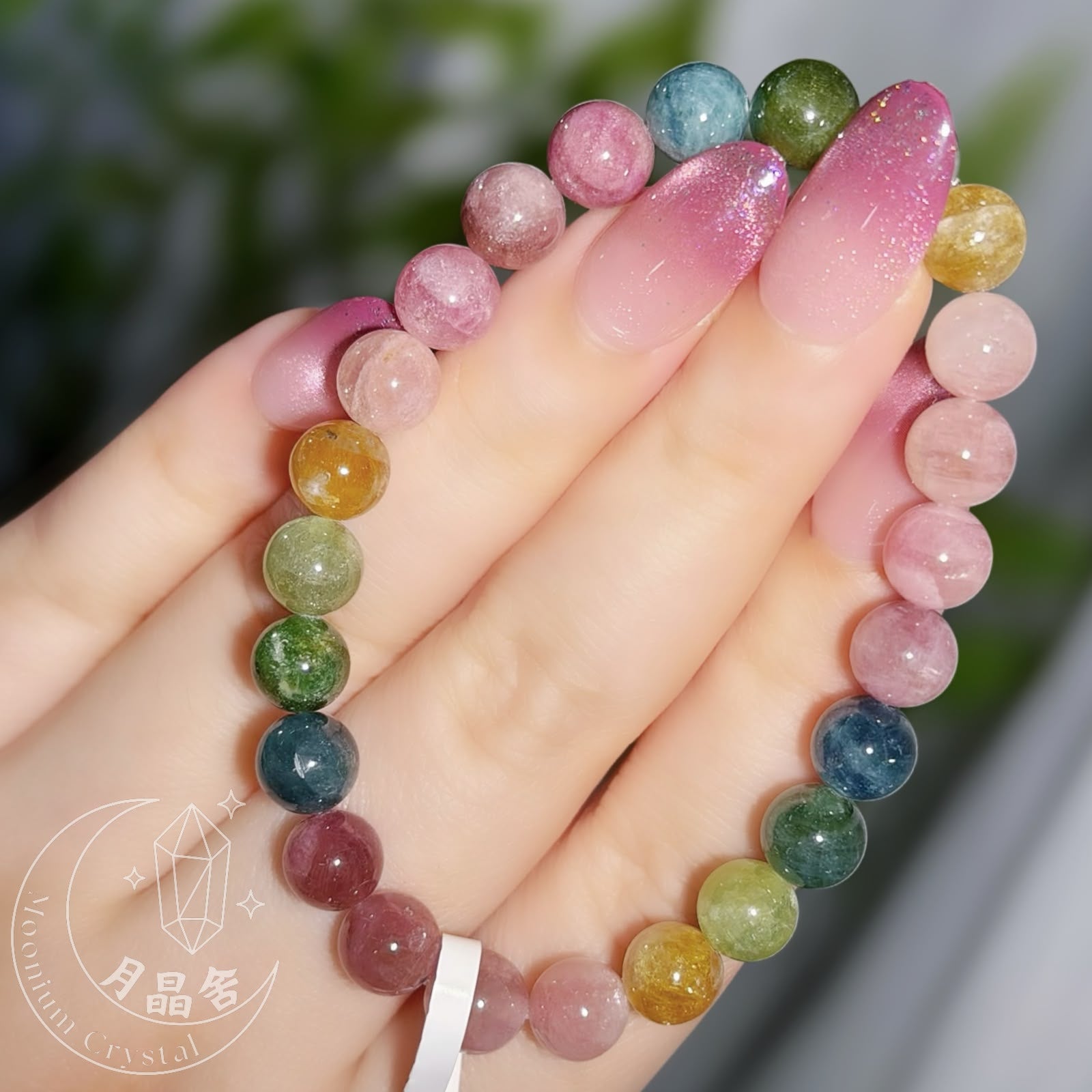 碧璽水晶手鏈1376 7.7mm