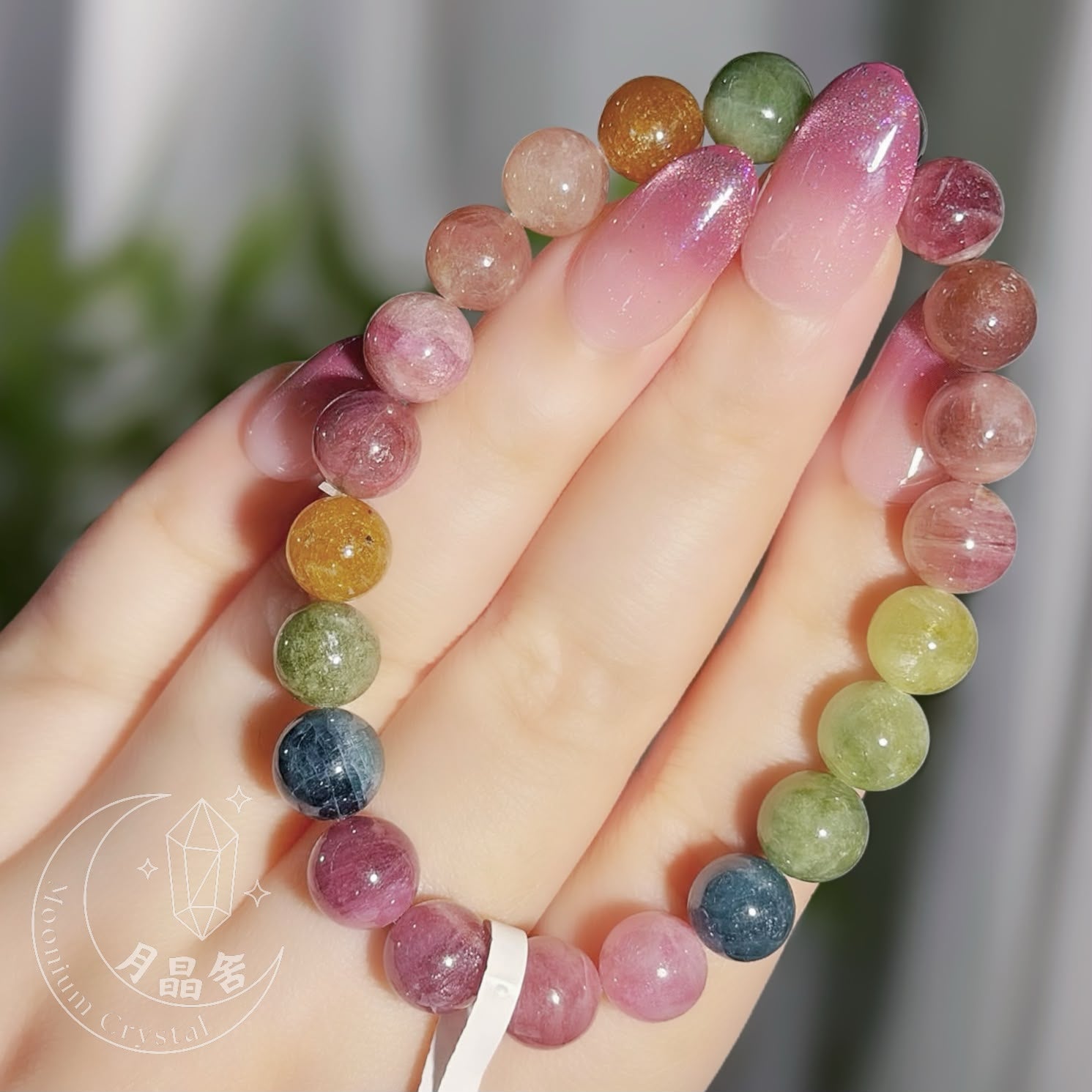 碧璽水晶手鏈1379 8.5mm