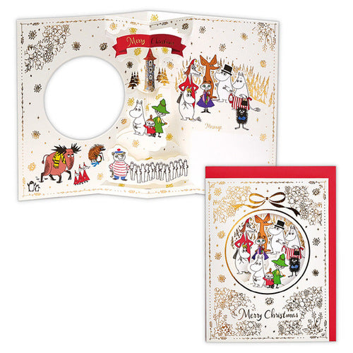 姆明白色聖誕節款  立體聖誕卡