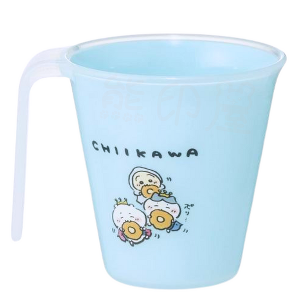 日本Chiikawa 手柄水杯膠杯漱口杯刷牙杯260ml 日本製 (平行進口)