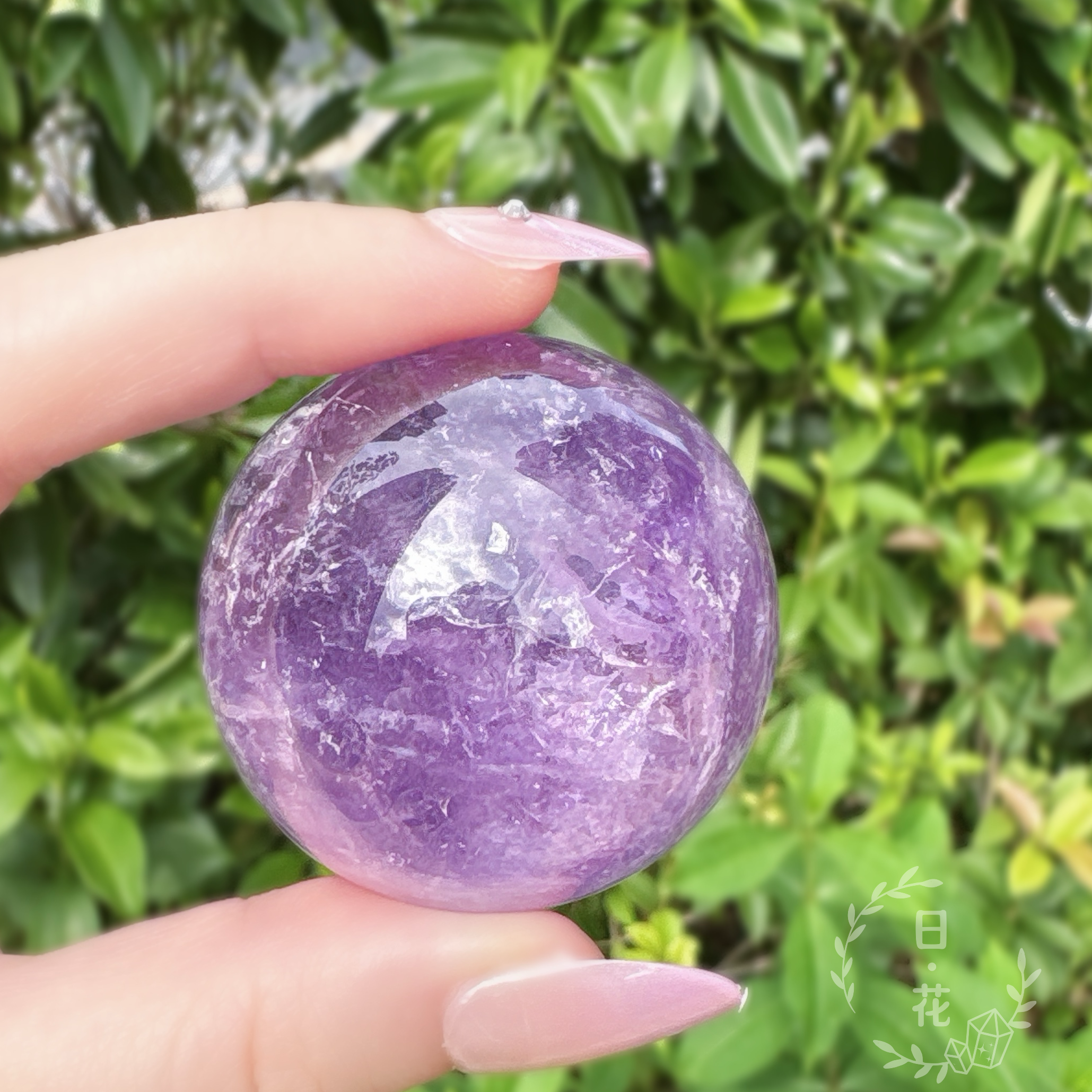 紫水晶水晶球擺件 (一物一圖)