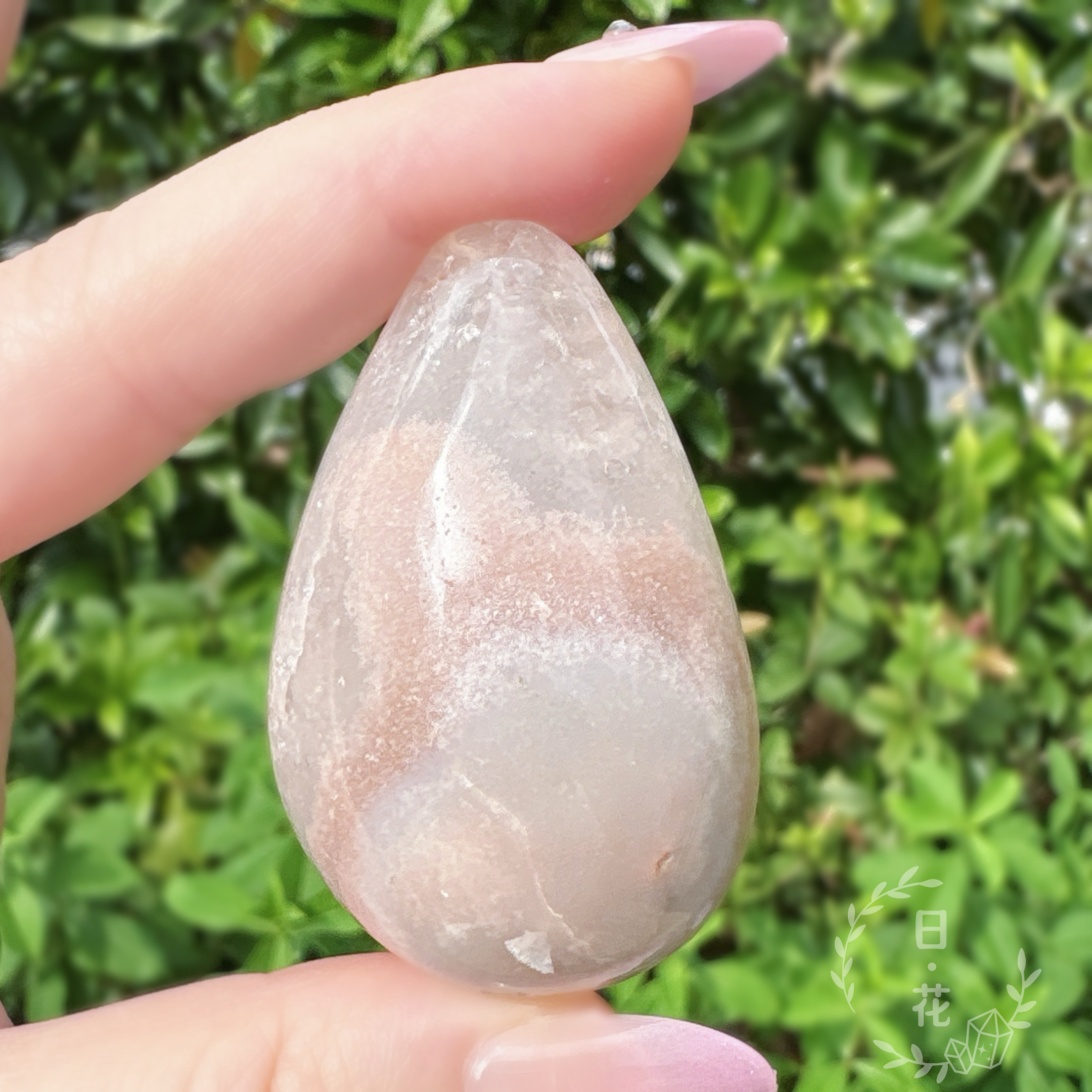 閃閃仙粉色水晶小龍蛋水晶擺件 (一物一圖)