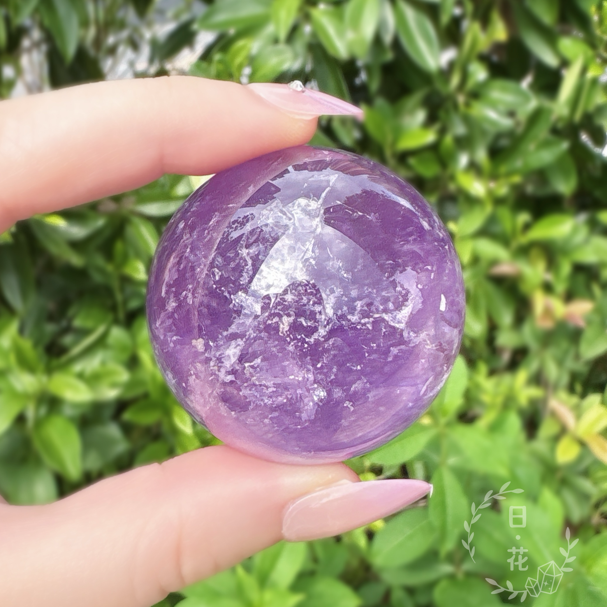 紫水晶水晶球擺件 (一物一圖)