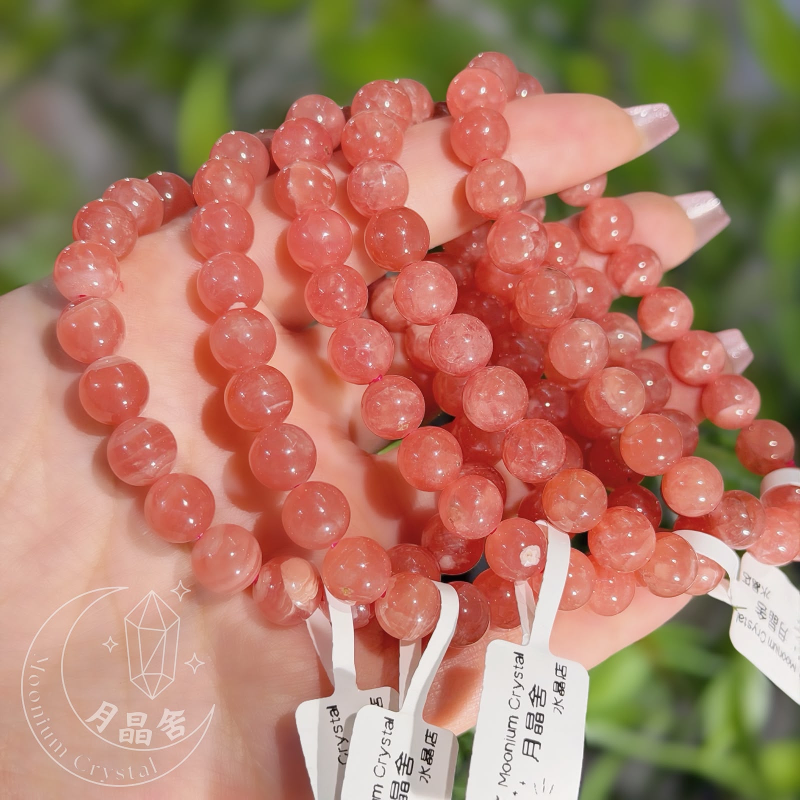 紅紋石水晶手鏈 1360 13mm