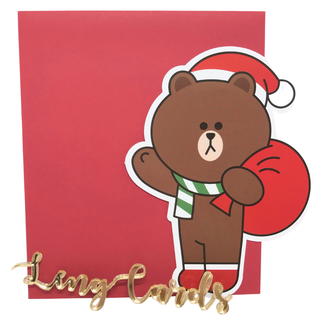 Line Friends Brown 聖誕卡片