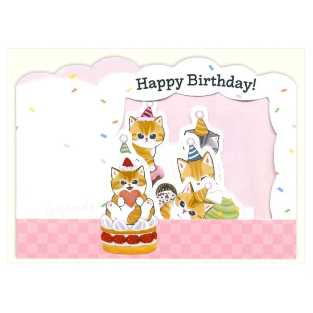 Mofusand立體生日卡 (日本進口)