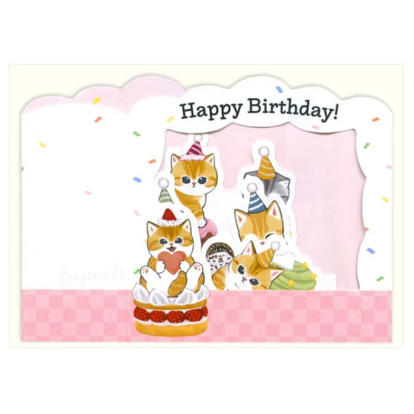 Mofusand立體生日卡 (日本進口)