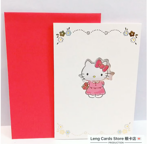 Hello Kitty Thankful Card - No Brainer Zone