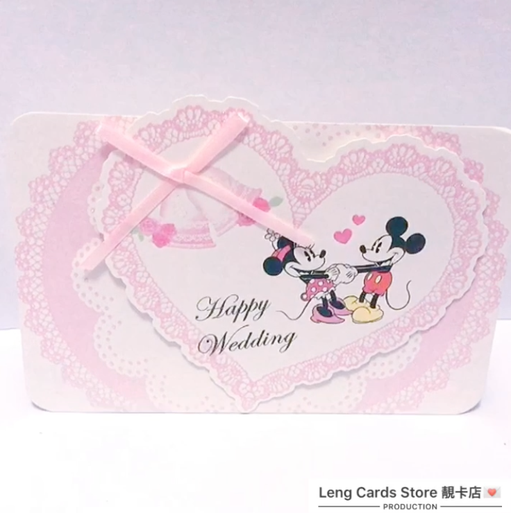 Mickey and Minnie Wedding Card - No Brainer Zone