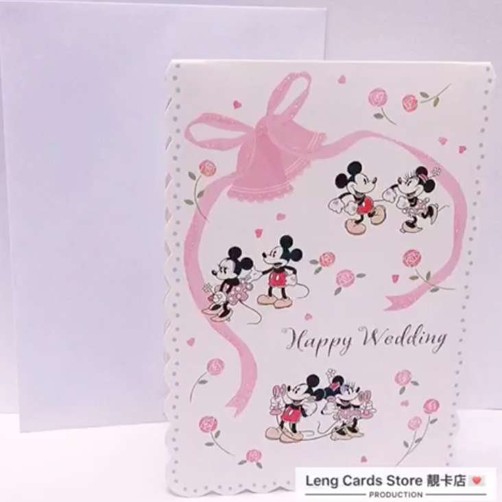 Mickey And Minnie Wedding Card - No Brainer Zone