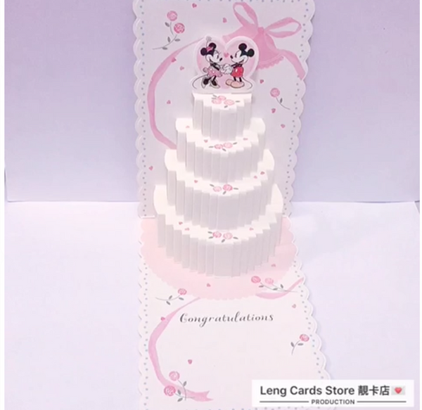 Mickey And Minnie Wedding Card - No Brainer Zone