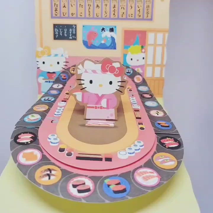 和風Hello Kitty旋轉壽司萬用立體賀卡