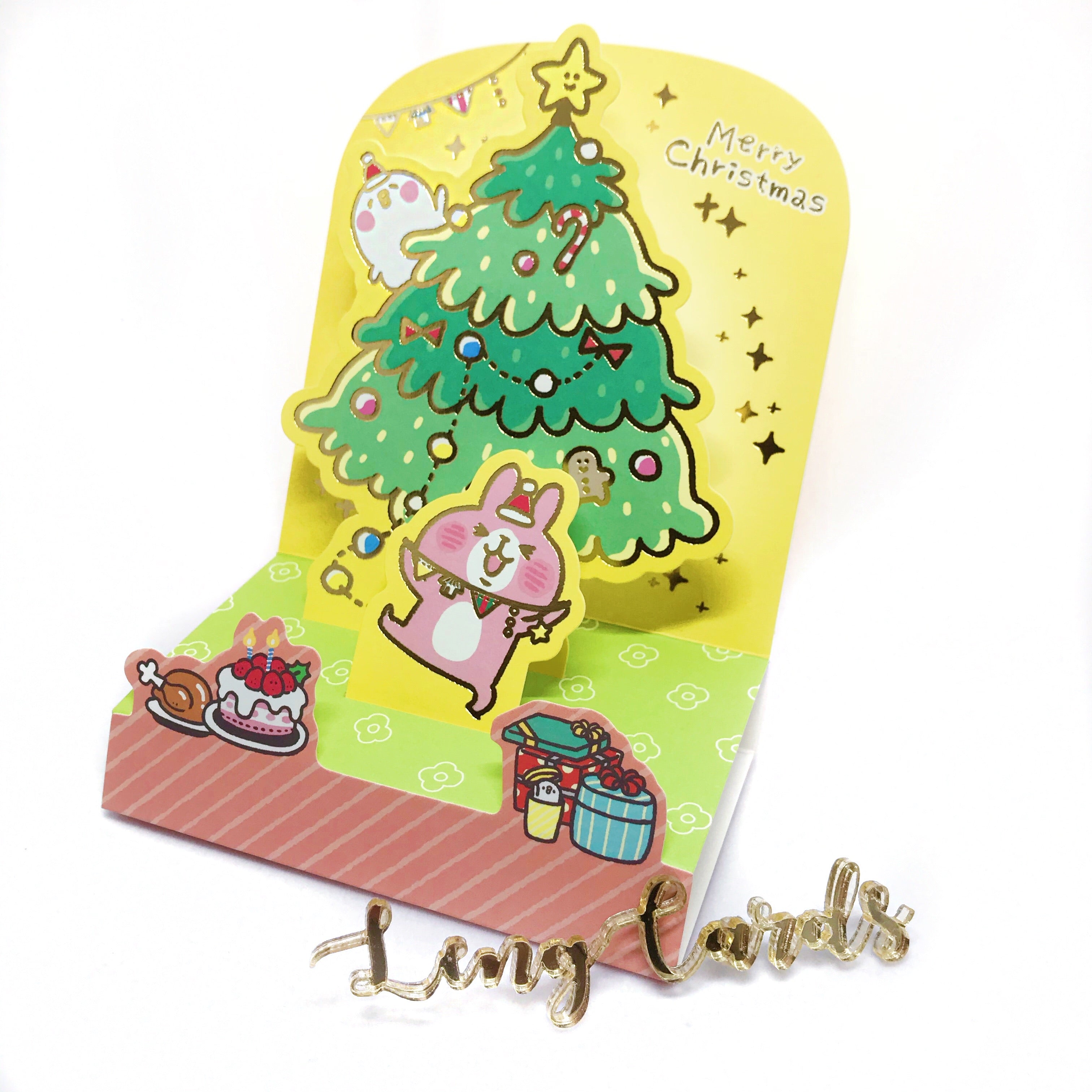 Kanahei Christmas Tree Card
