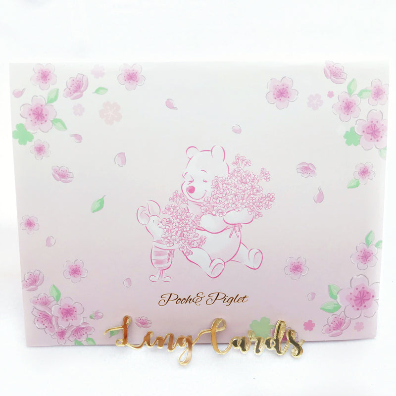 Winnie the Pooh Sakura Card - No Brainer Zone