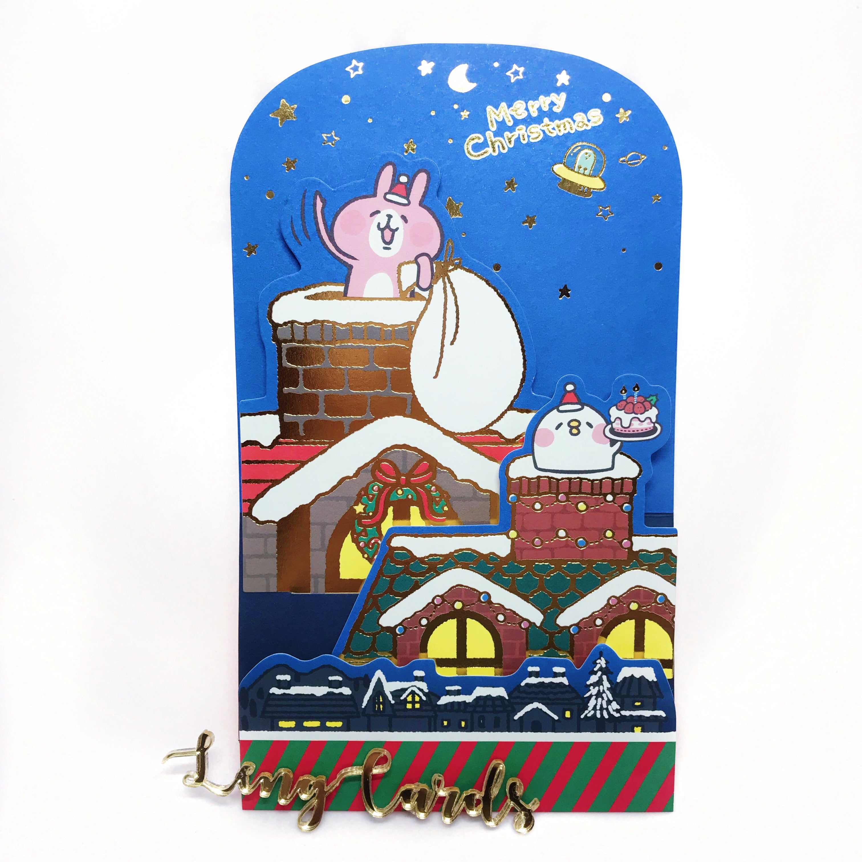 Kanahei Christmas Eve Card