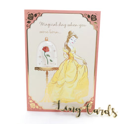 Disney Belle Beauty Birthday Card - No Brainer Zone