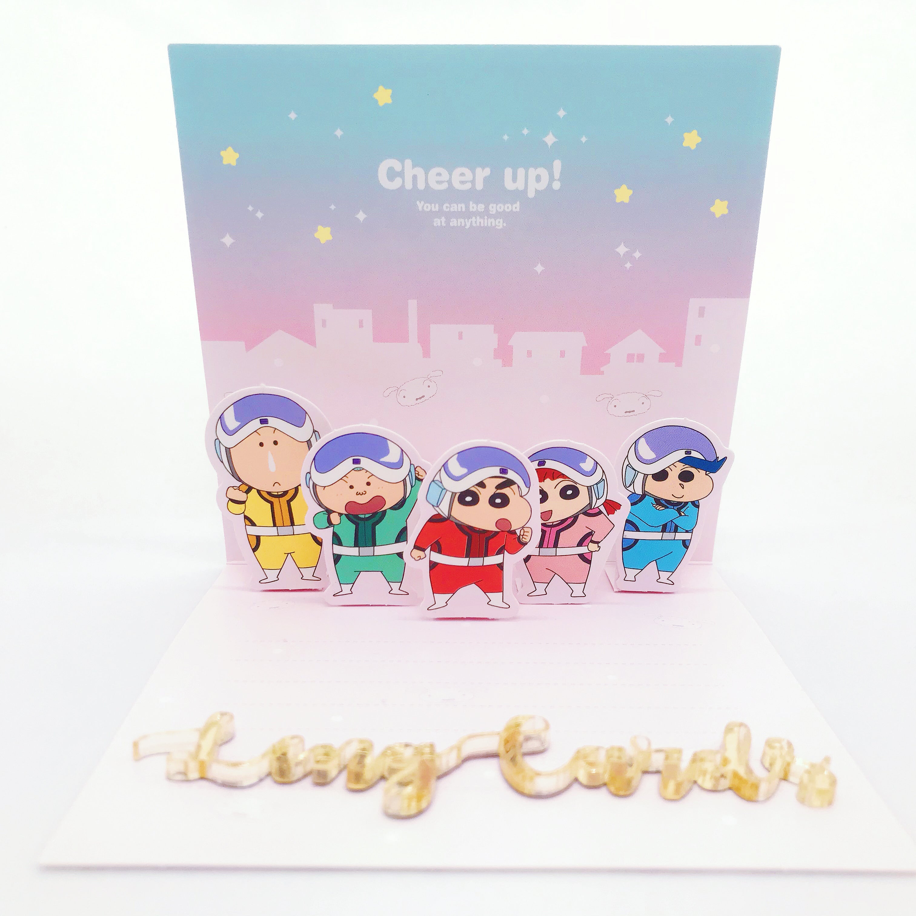 Crayon Shin Chan Cheer Up Card - No Brainer Zone