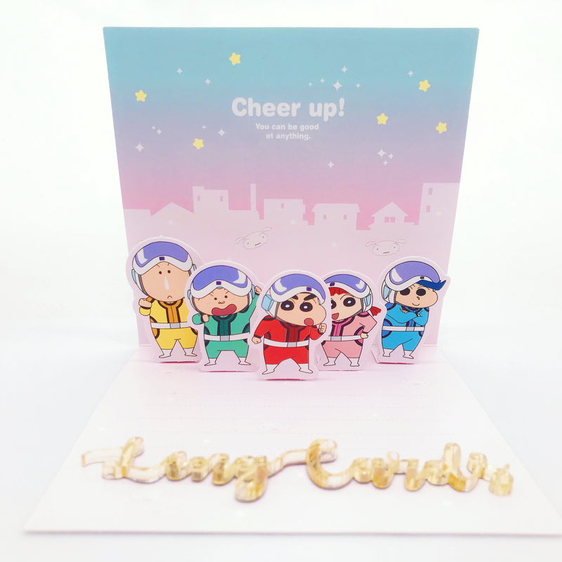 Crayon Shin Chan Cheer Up Card - No Brainer Zone