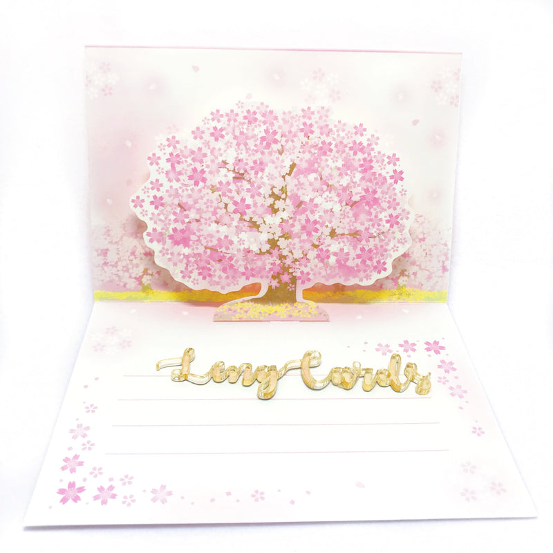 Sakura Tree Card