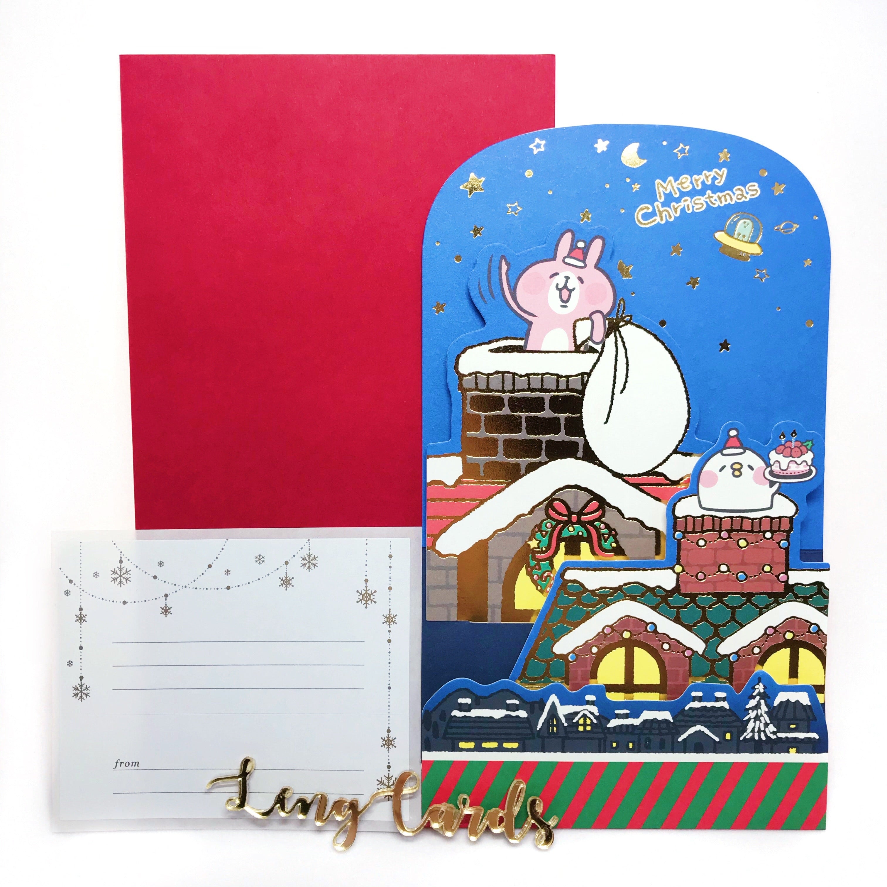 Kanahei Christmas Eve Card