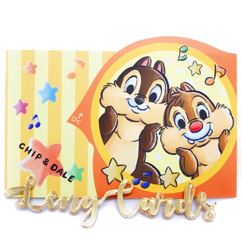 迪士尼 Chip n Dale 利是封 (2套)