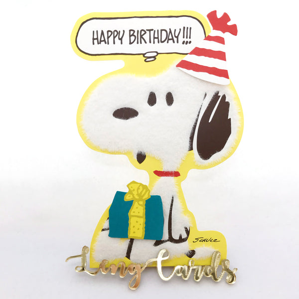 Snoopy Birthday Card - No Brainer Zone