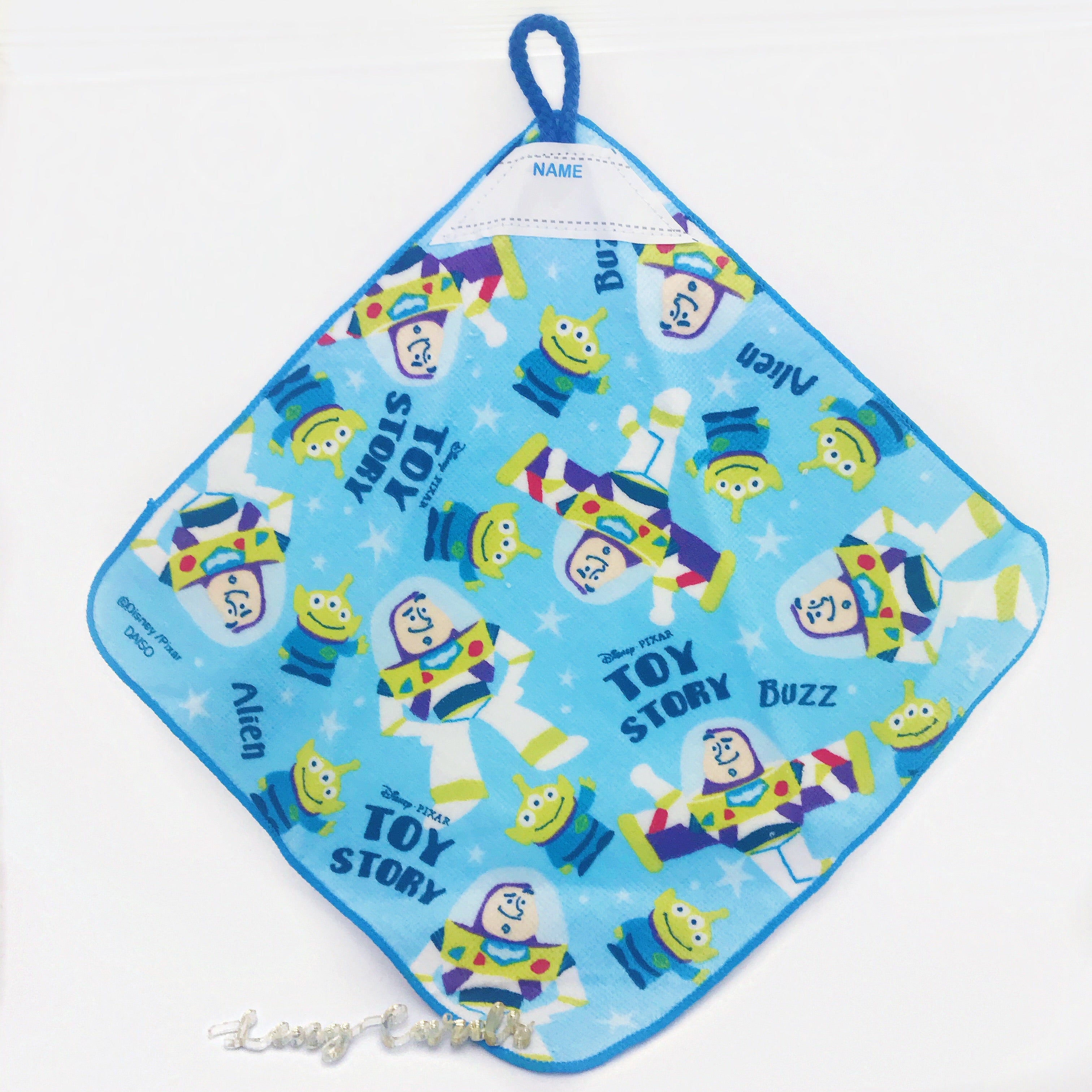 Disney Toy Story Alien Hand Towel - No Brainer Zone