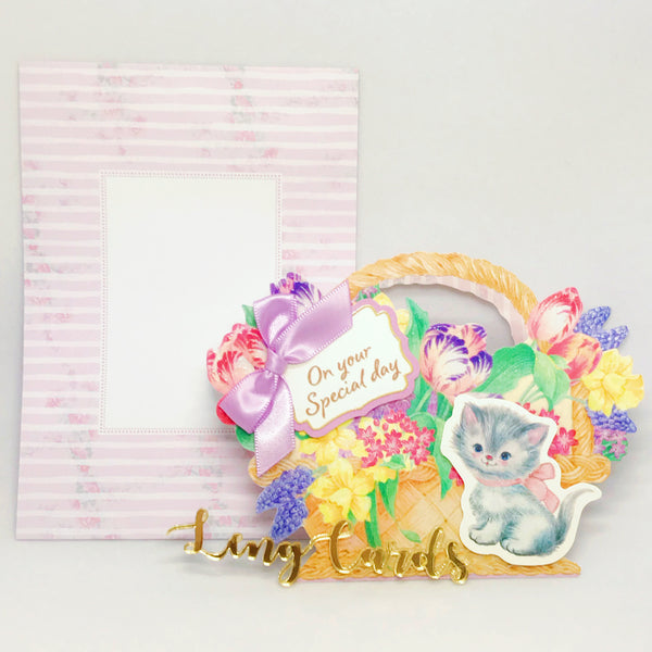 Cat Flower Basket Birthday Card - No Brainer Zone