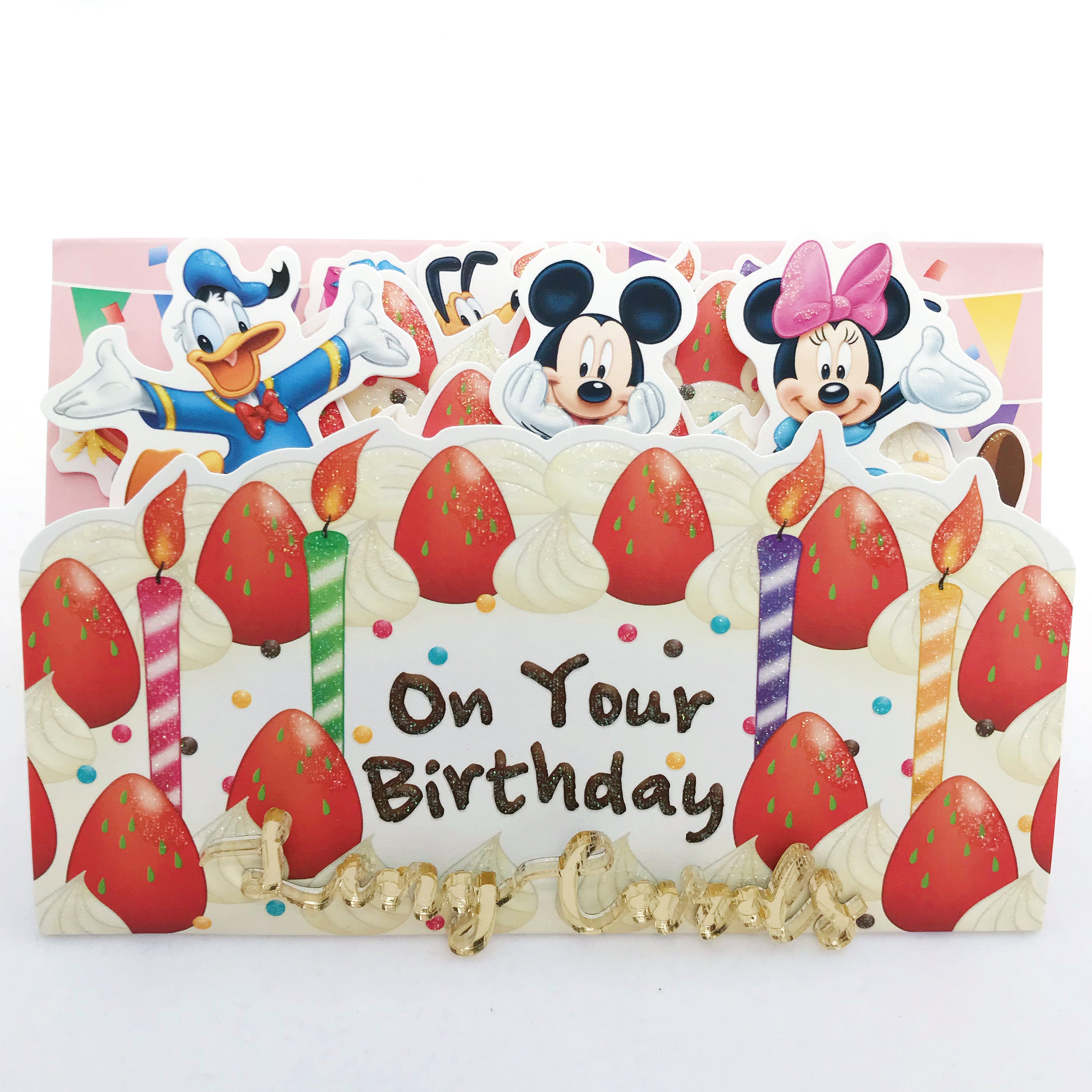 Disney Cake Birthday Card - No Brainer Zone