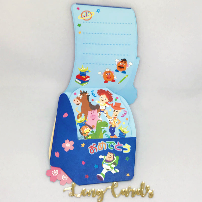 Disney Toy Story Start of School Card - No Brainer Zone