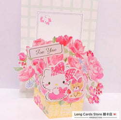 Hello Kitty Flower Card - No Brainer Zone