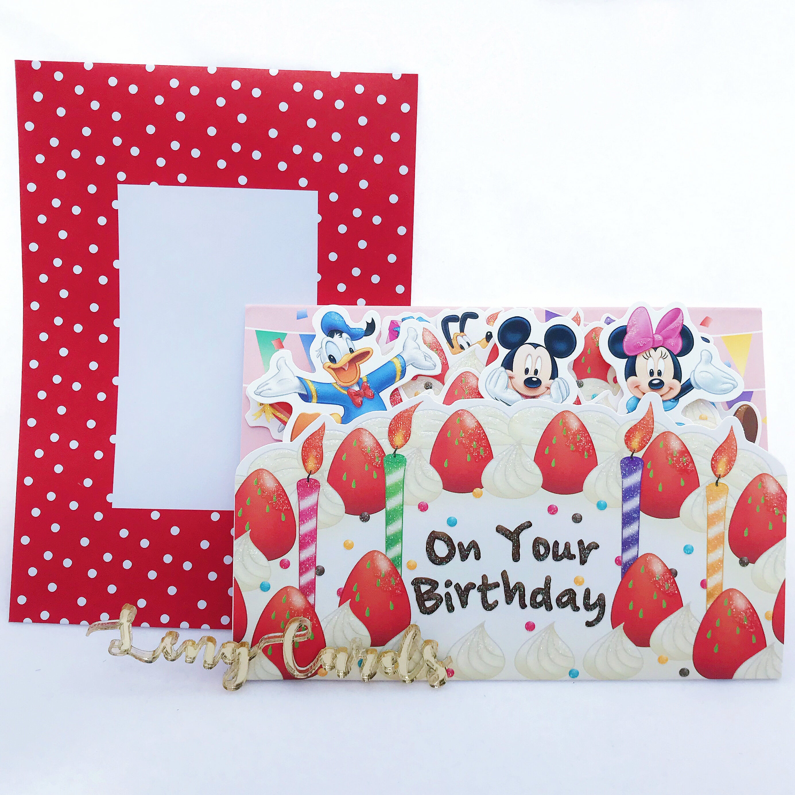 Disney Cake Birthday Card - No Brainer Zone