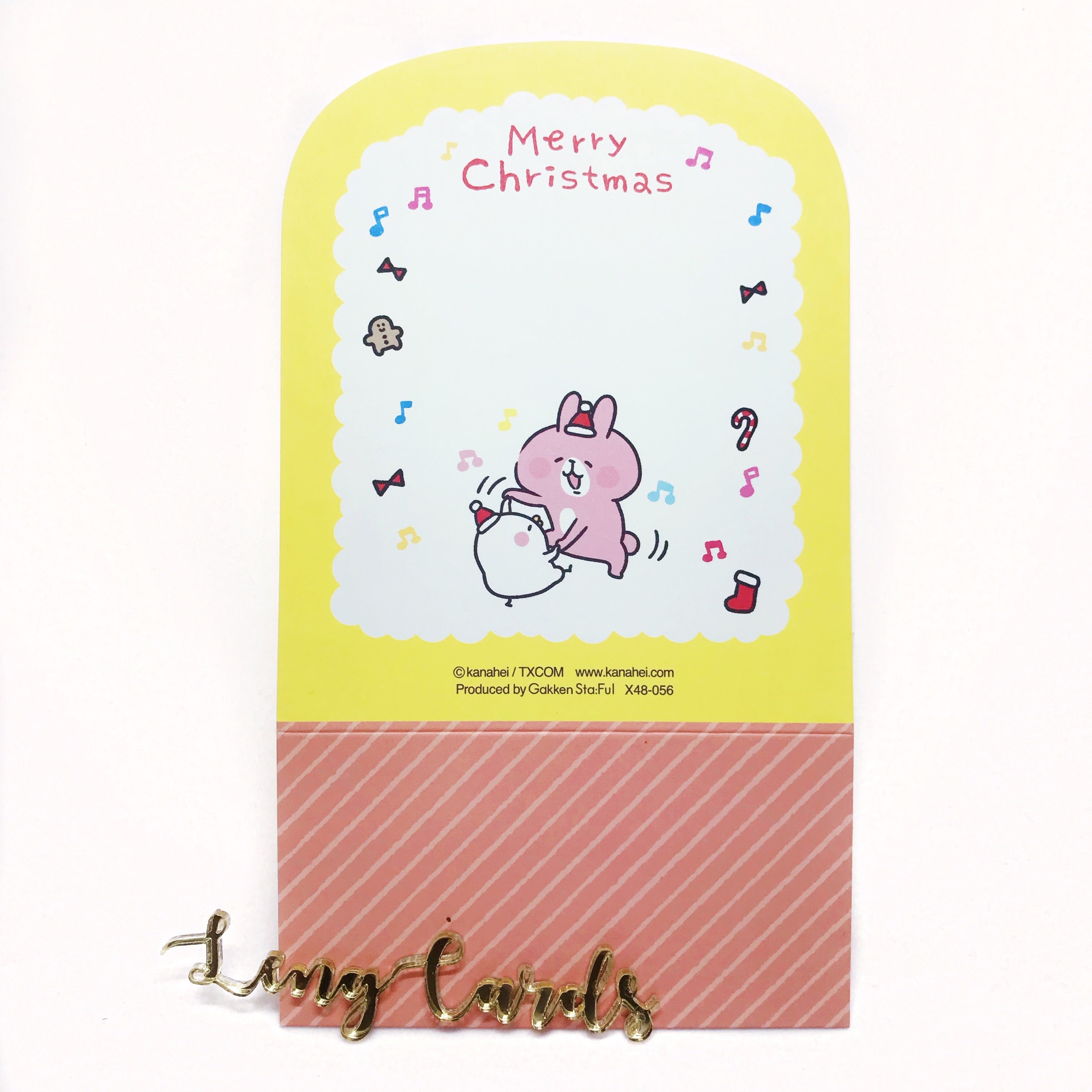Kanahei Christmas Tree Card