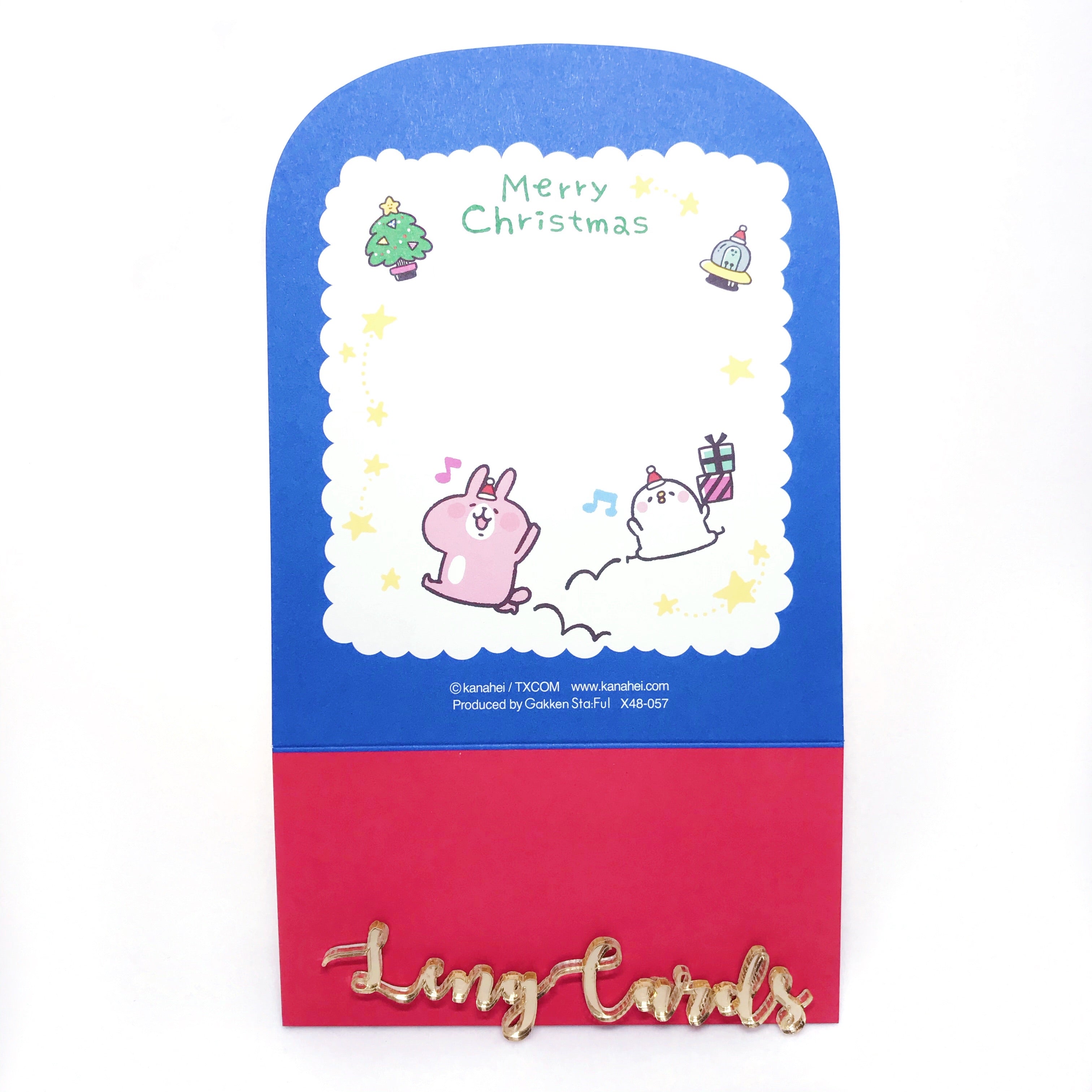 Kanahei Christmas Eve Card