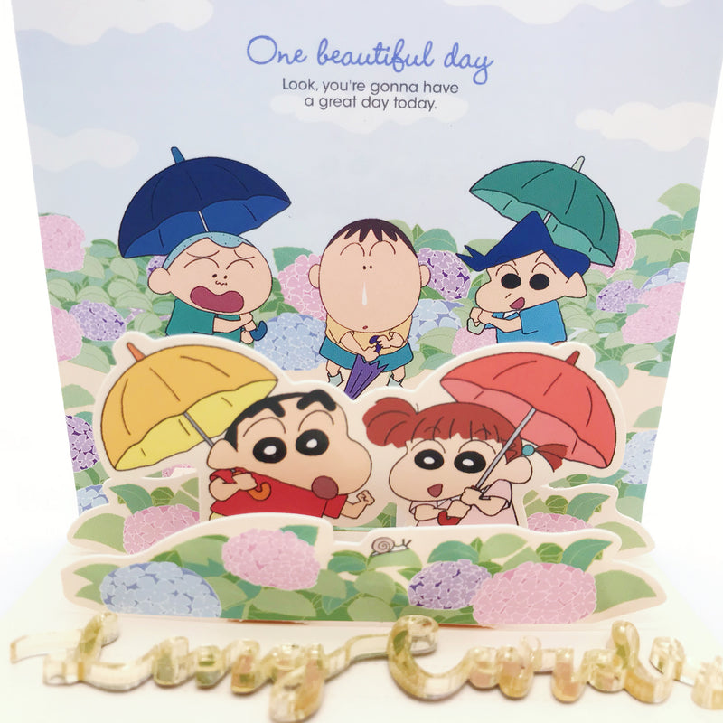 Crayon Shin Chan Birthday Card - No Brainer Zone