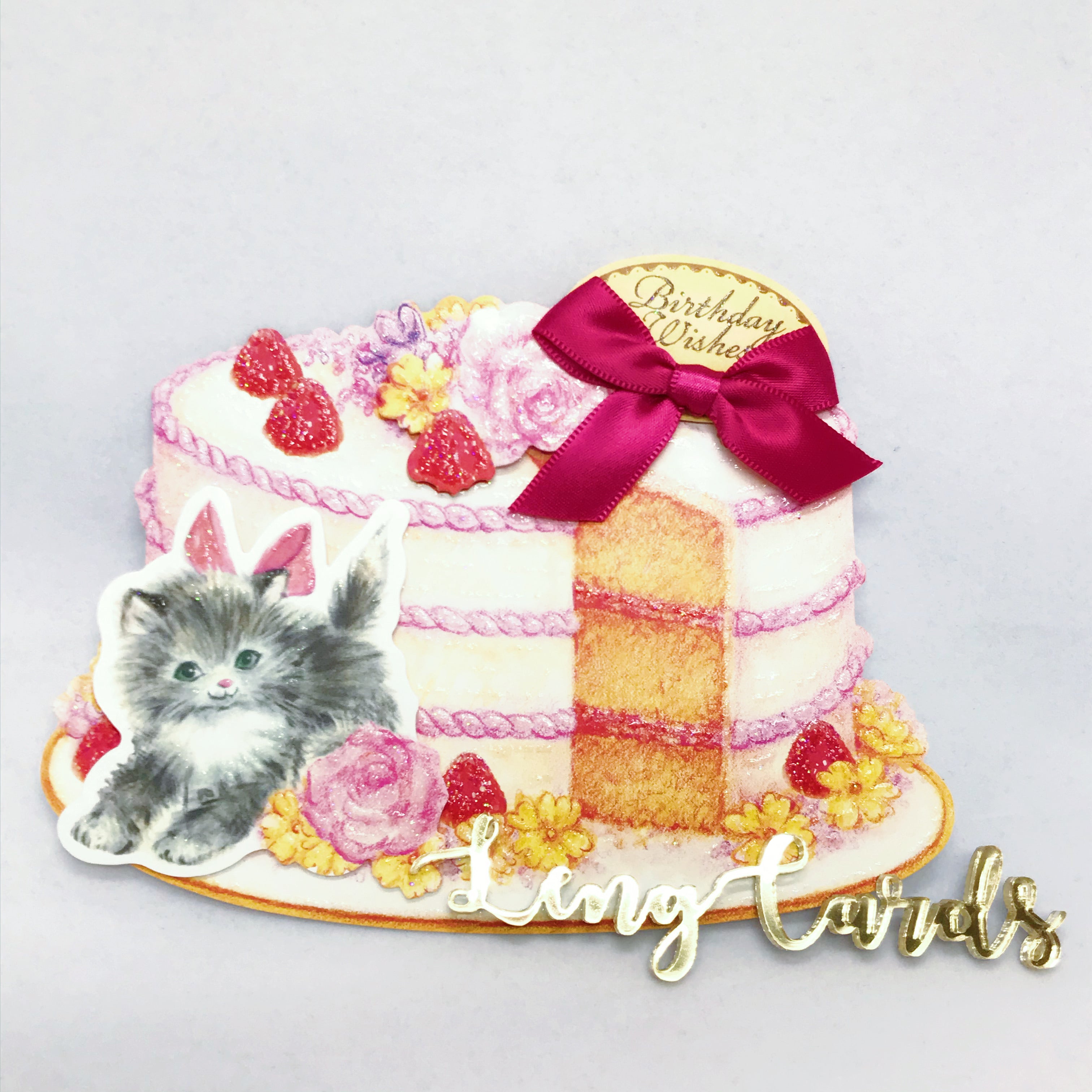 Cat Birthday Cake Card - No Brainer Zone