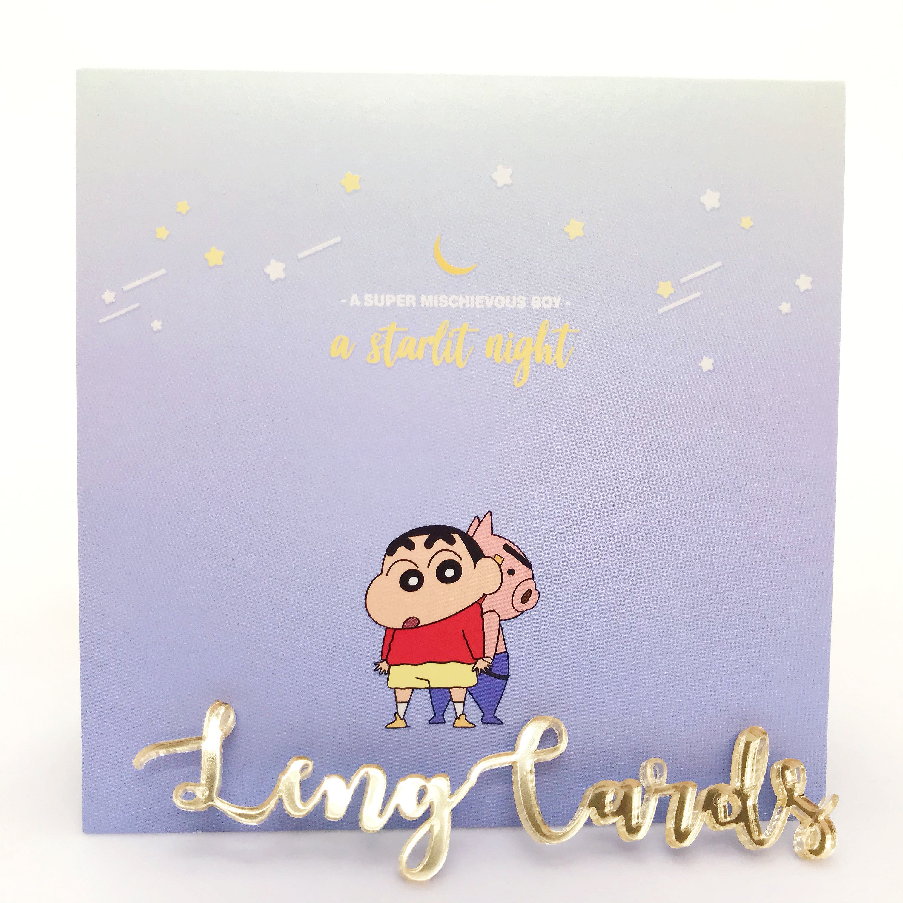 Crayon Shin Chan & Buriburi Zaemon Birthday Card - No Brainer Zone