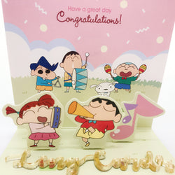 Crayon Shin Chan Congratulation Card - No Brainer Zone