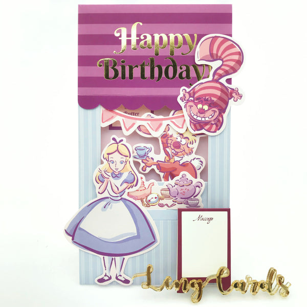 Disney Alice in Wonderland Birthday Card - No Brainer Zone