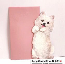 Pomeranian Dog Birthday Card - No Brainer Zone