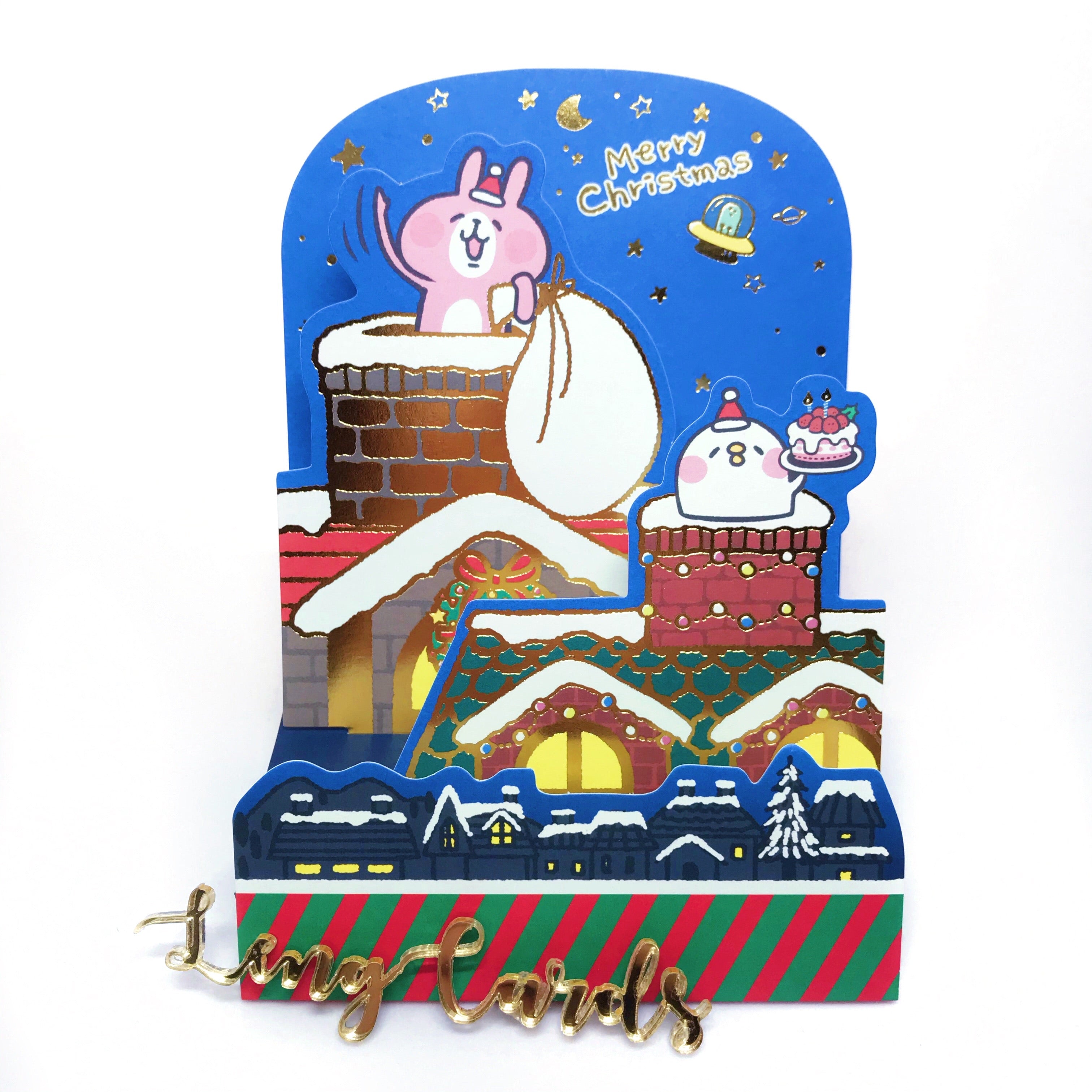 Kanahei Christmas Eve Card