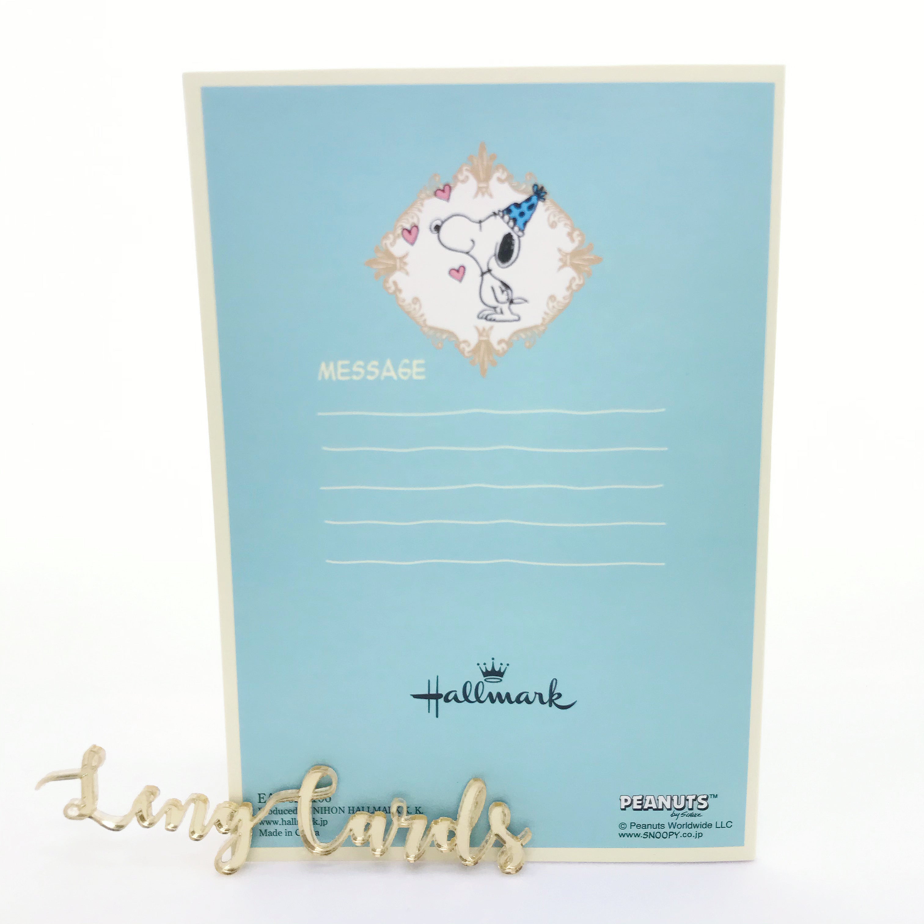 Snoopy Blue Birthday Card - No Brainer Zone