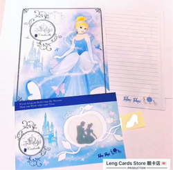 Cinderella letter with envelop - No Brainer Zone