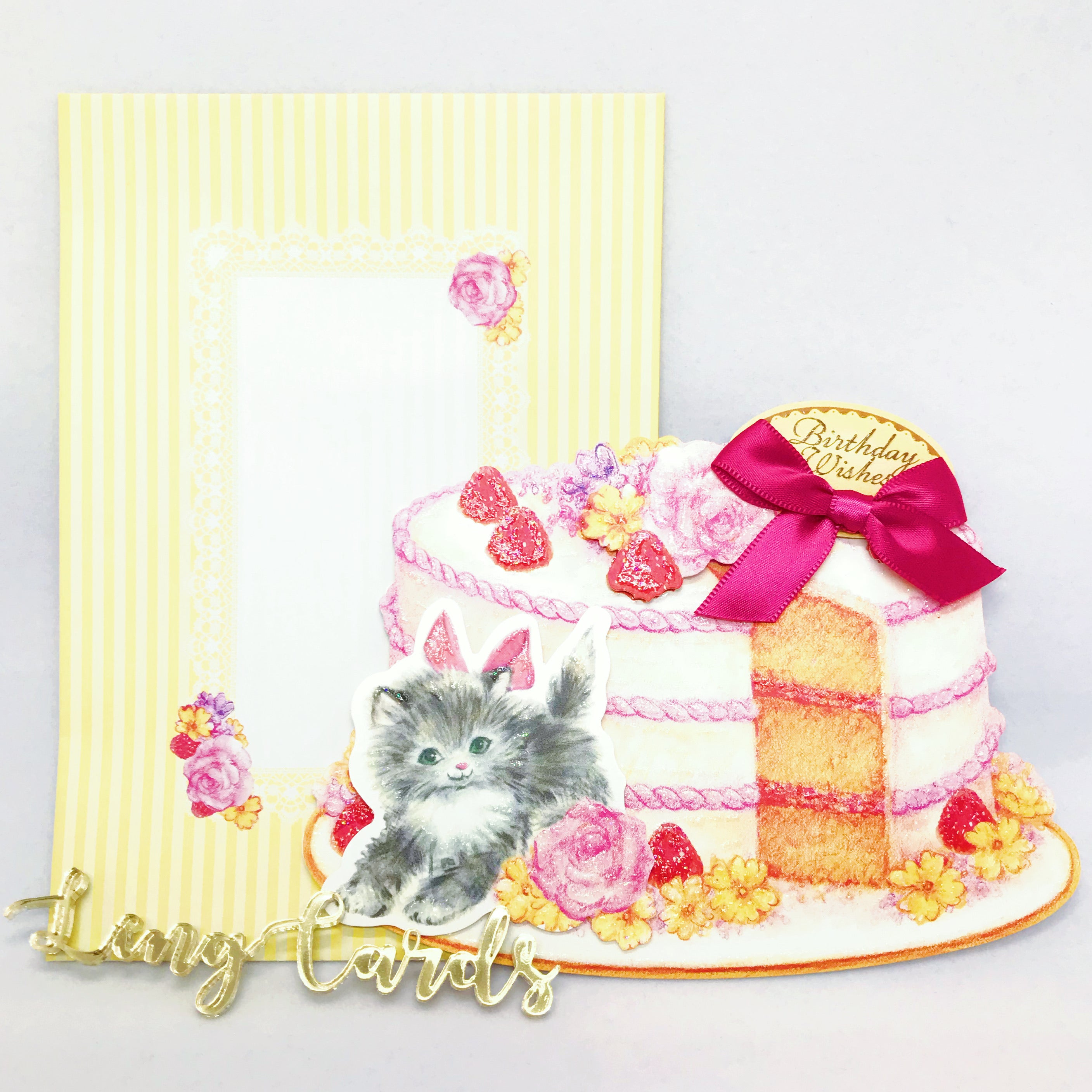 Cat Birthday Cake Card - No Brainer Zone