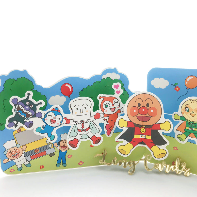 Anpanman Start of School Card - No Brainer Zone