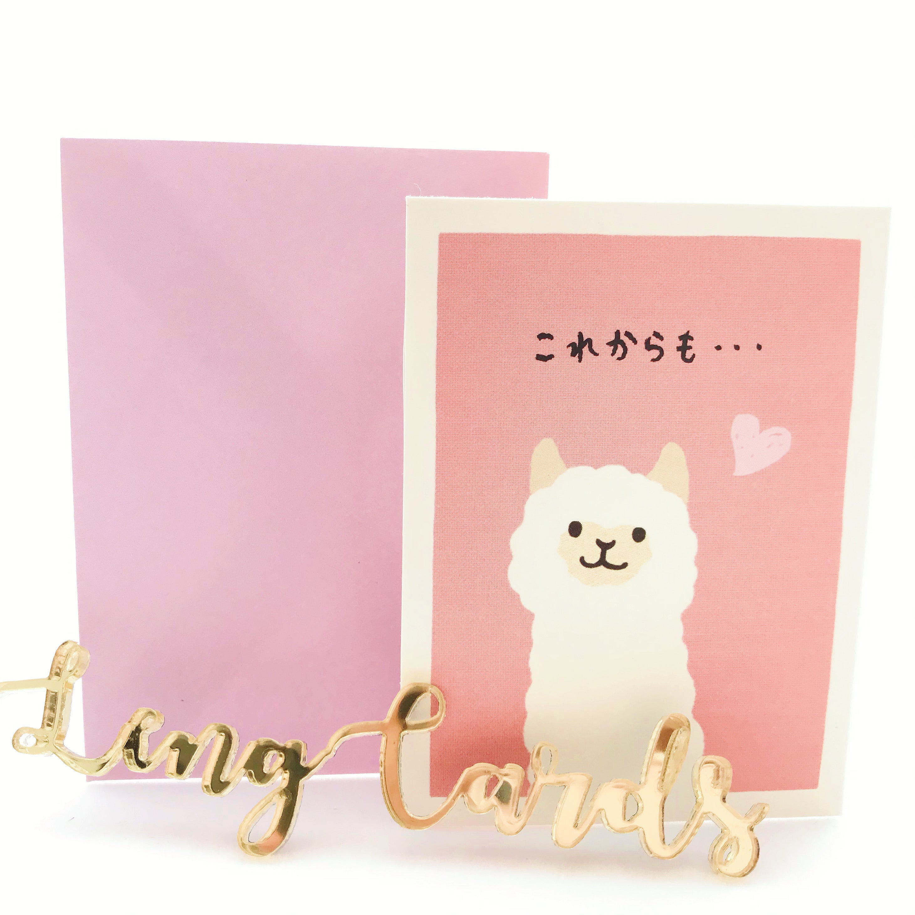 Alpaca Mini Card - No Brainer Zone