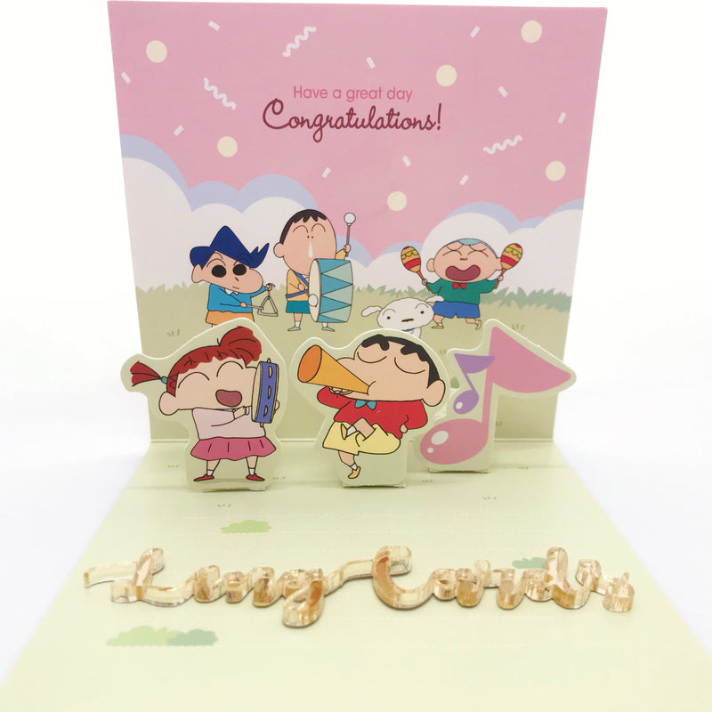 Crayon Shin Chan Congratulation Card - No Brainer Zone